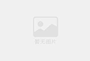 同江混凝土切割公司的电话是多少？